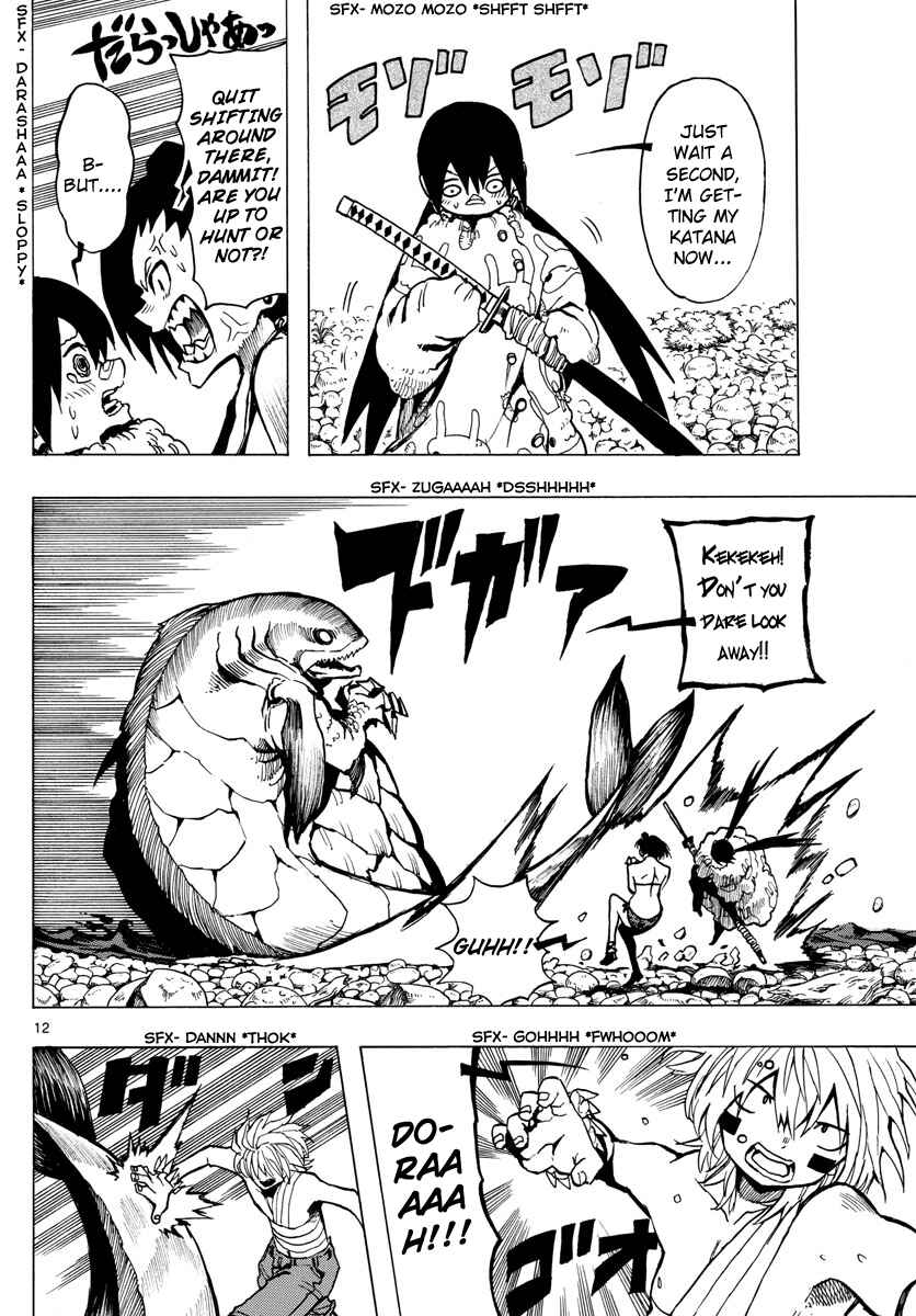 Page 11 Chapter 40 RYOKO