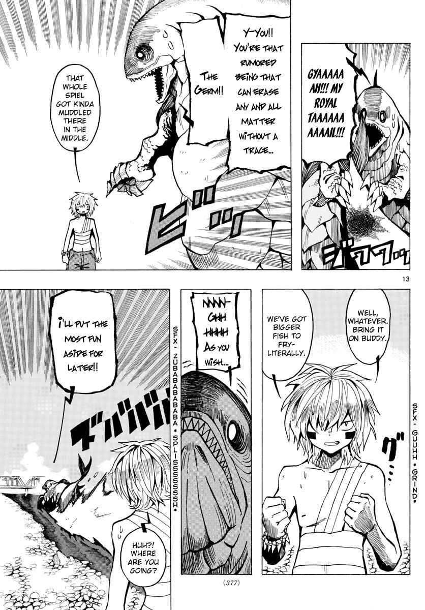Page 12 Chapter 40 RYOKO