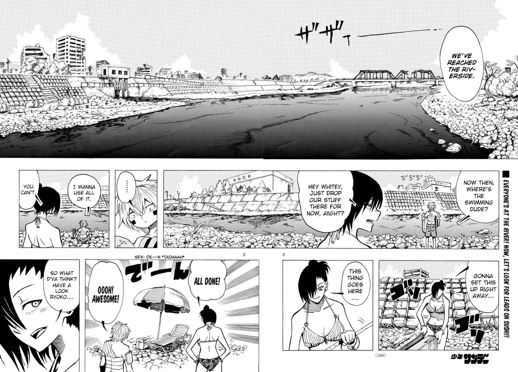 Page 2 Chapter 40 RYOKO