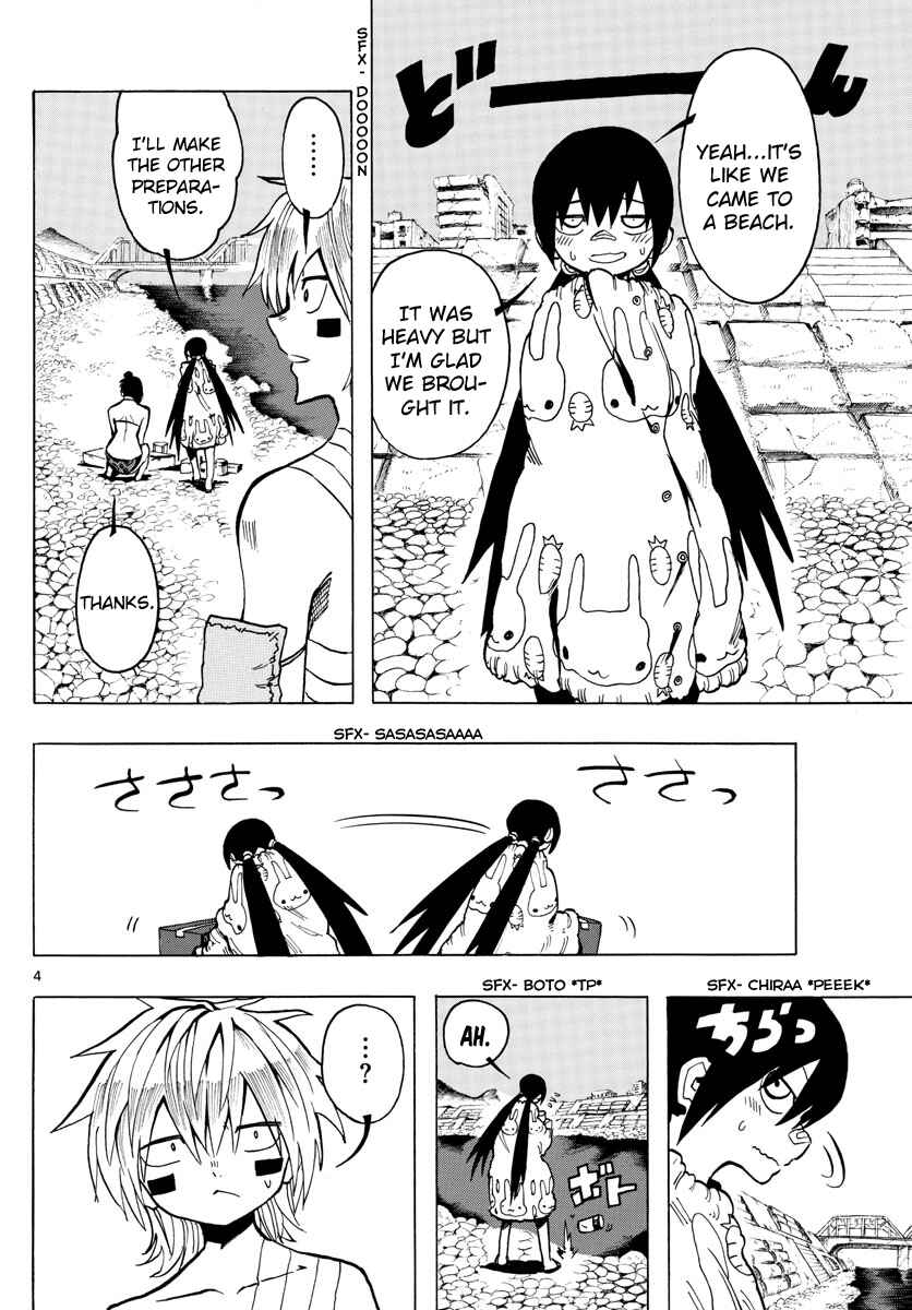Page 3 Chapter 40 RYOKO