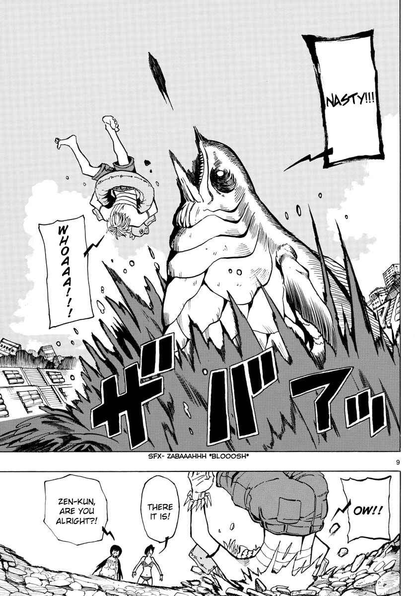 Page 8 Chapter 40 RYOKO