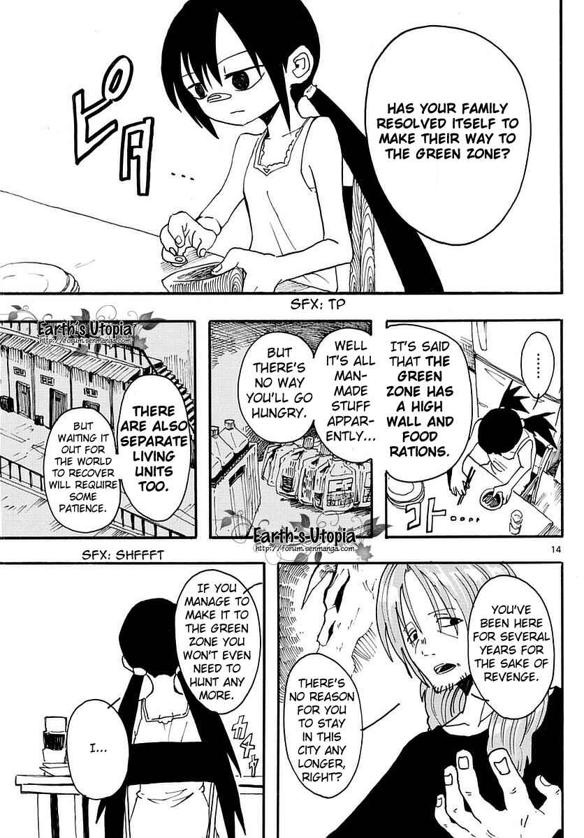 Page 15 Chapter 2 RYOKO