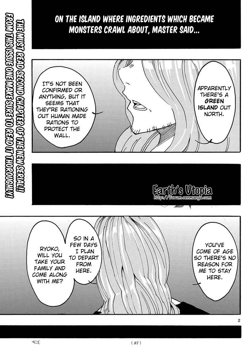 Page 3 Chapter 2 RYOKO