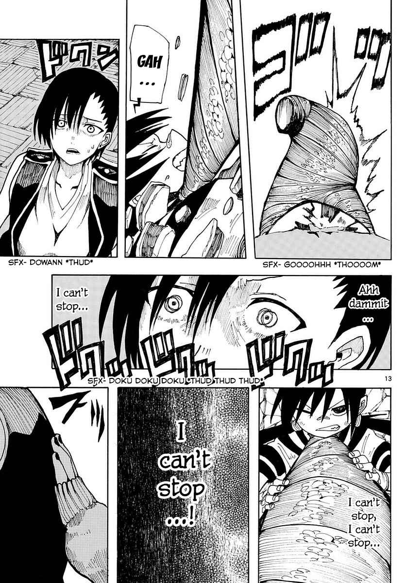 Page 13 Chapter 21 RYOKO