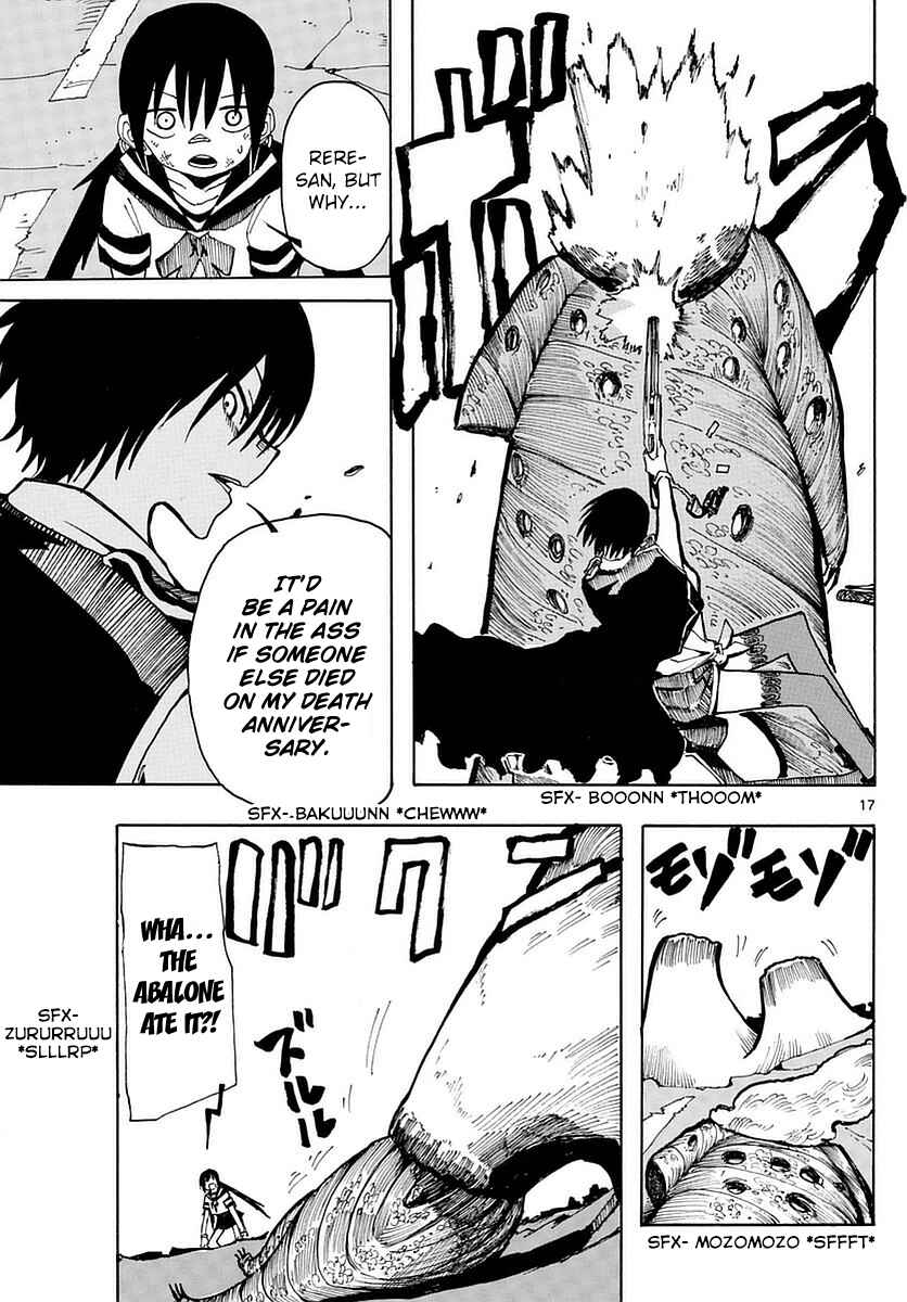 Page 17 Chapter 21 RYOKO