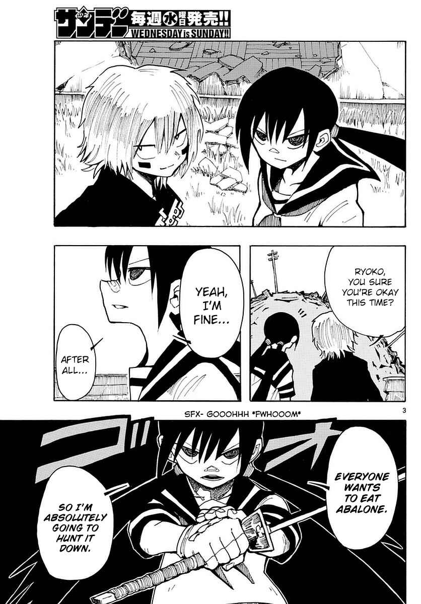 Page 3 Chapter 21 RYOKO