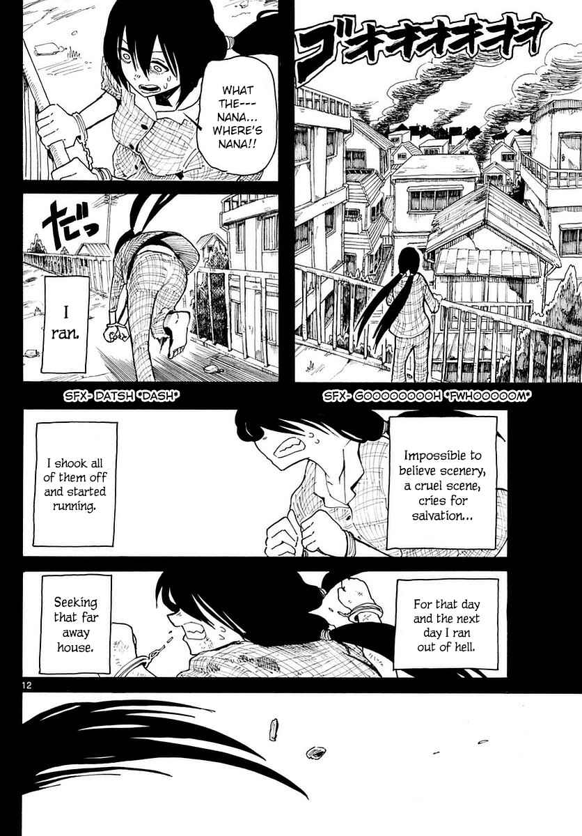 Page 12 Chapter 19 RYOKO
