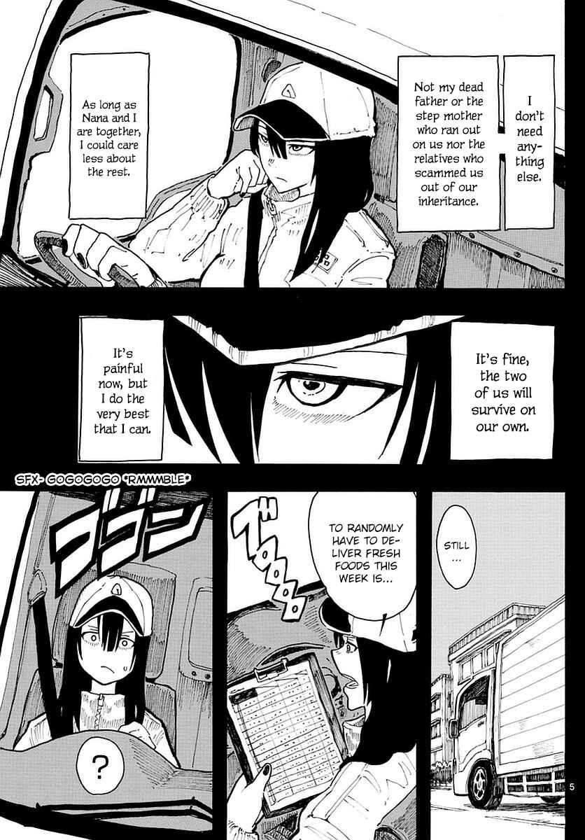 Page 5 Chapter 19 RYOKO