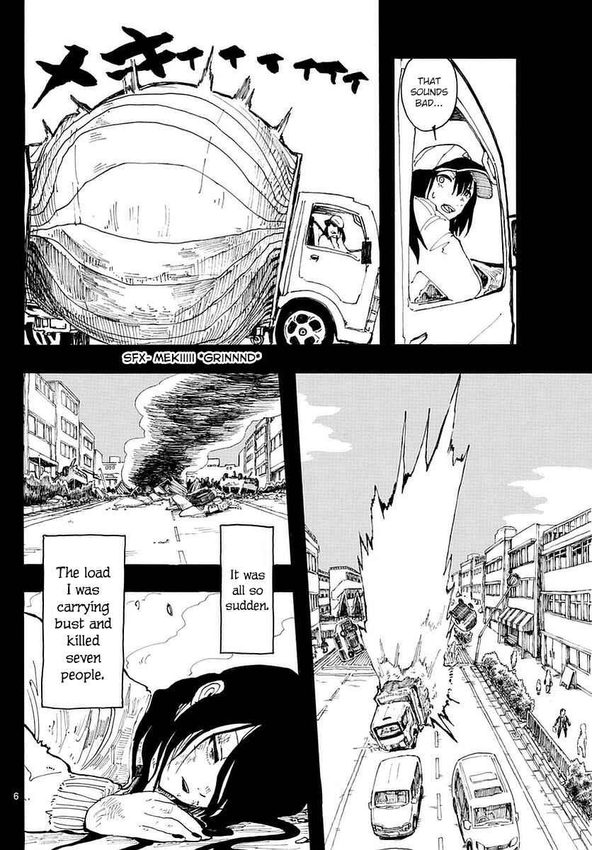 Page 6 Chapter 19 RYOKO