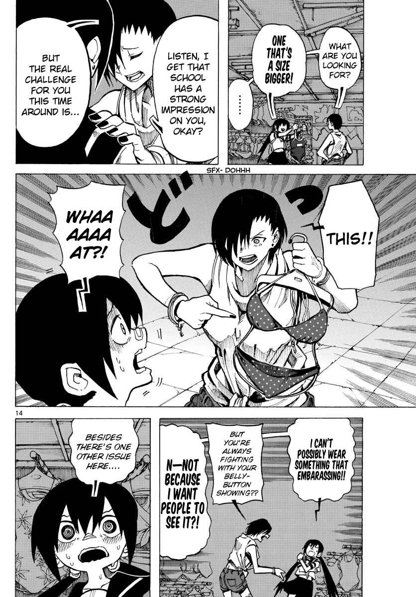 Page 14 Chapter 39 RYOKO