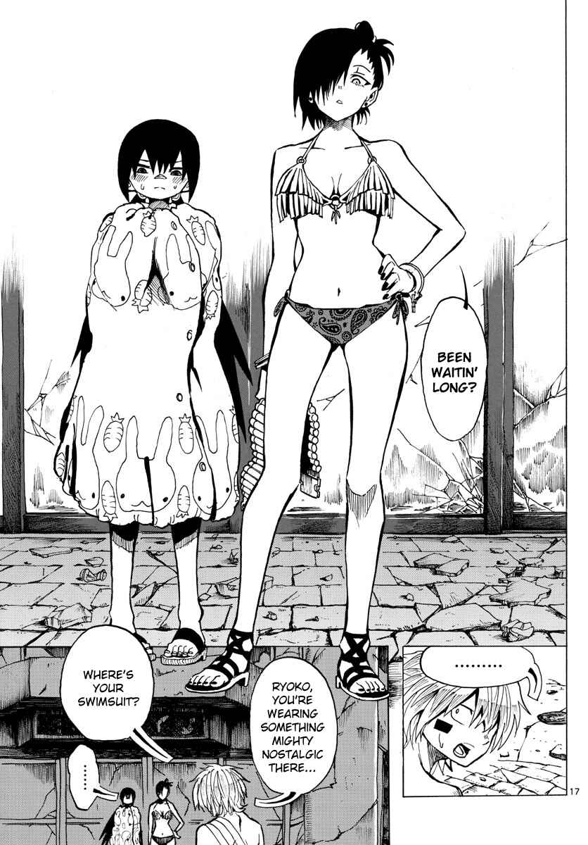 Page 17 Chapter 39 RYOKO