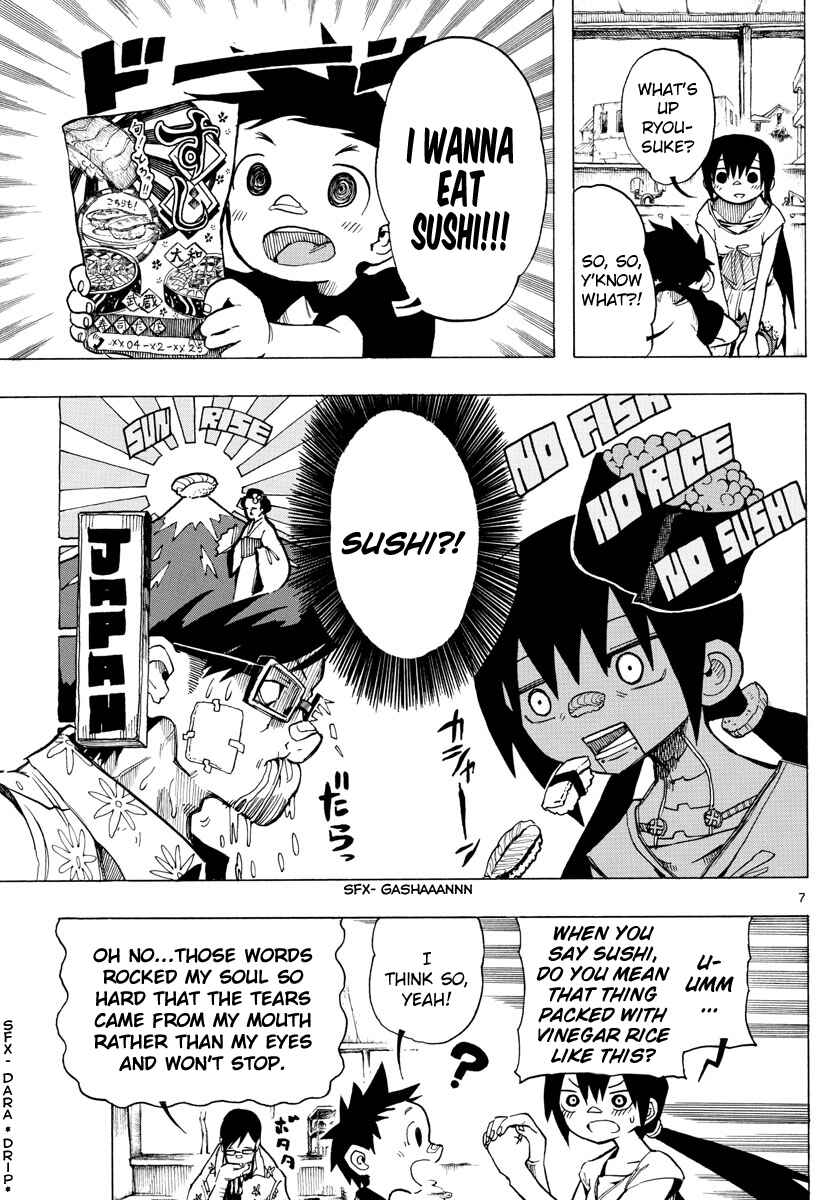 Page 7 Chapter 39 RYOKO