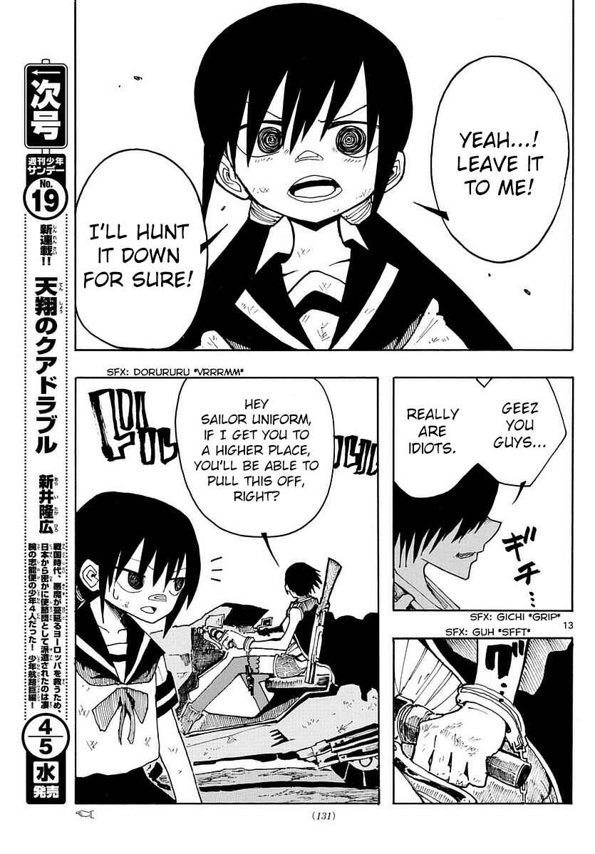 Page 13 Chapter 22 RYOKO