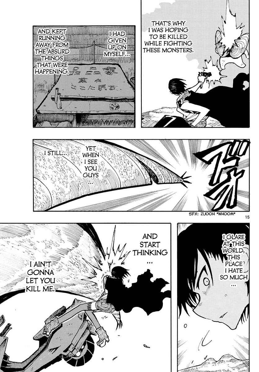 Page 15 Chapter 22 RYOKO