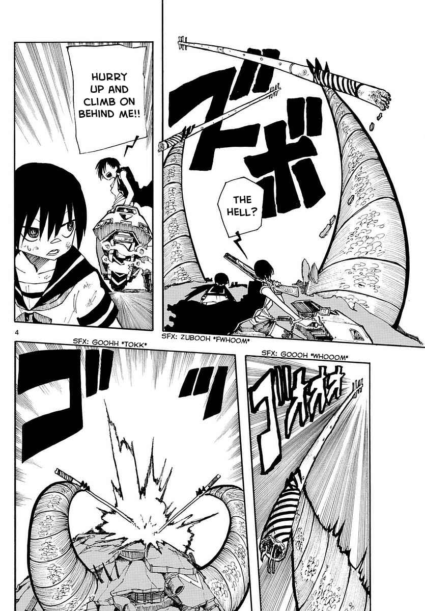 Page 4 Chapter 22 RYOKO