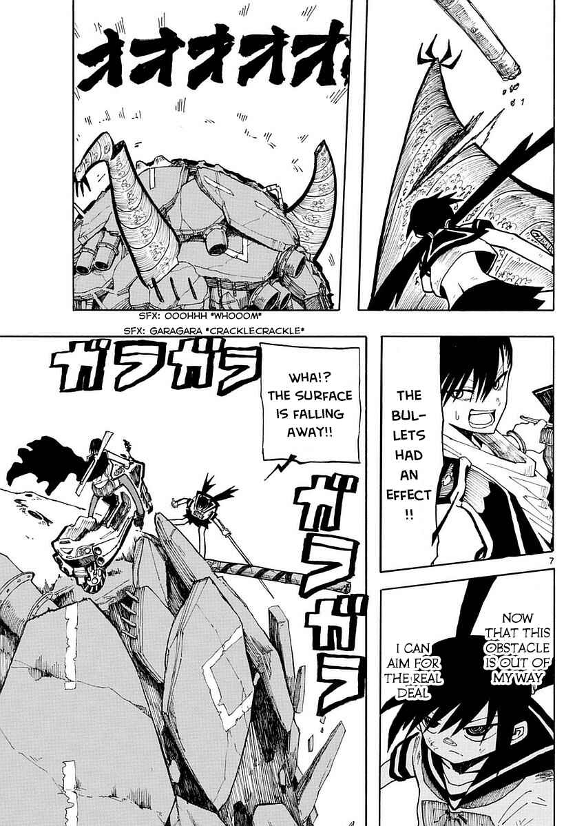 Page 7 Chapter 22 RYOKO