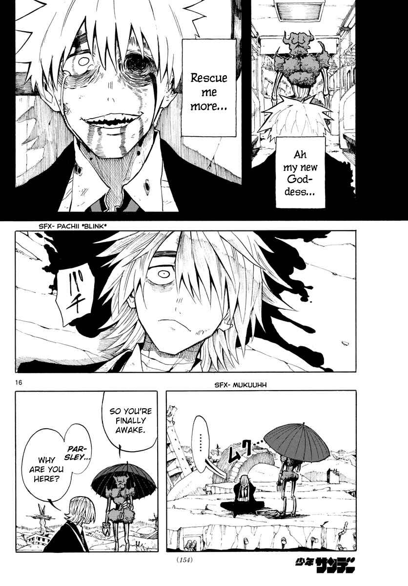 Page 16 Chapter 35 RYOKO