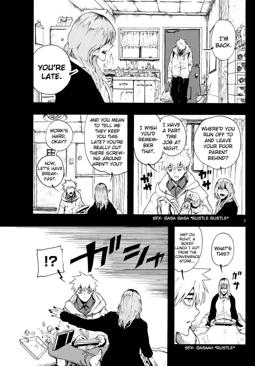 Page 7 Chapter 35 RYOKO