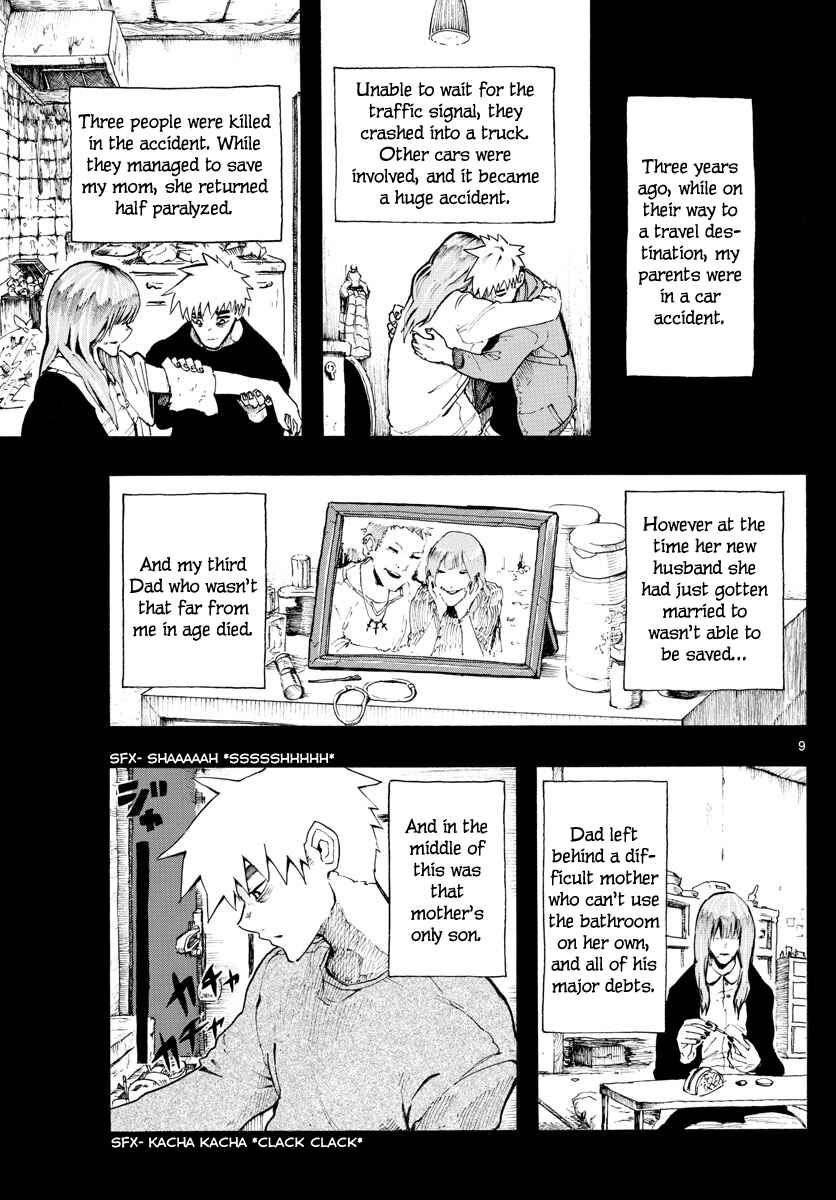 Page 9 Chapter 35 RYOKO