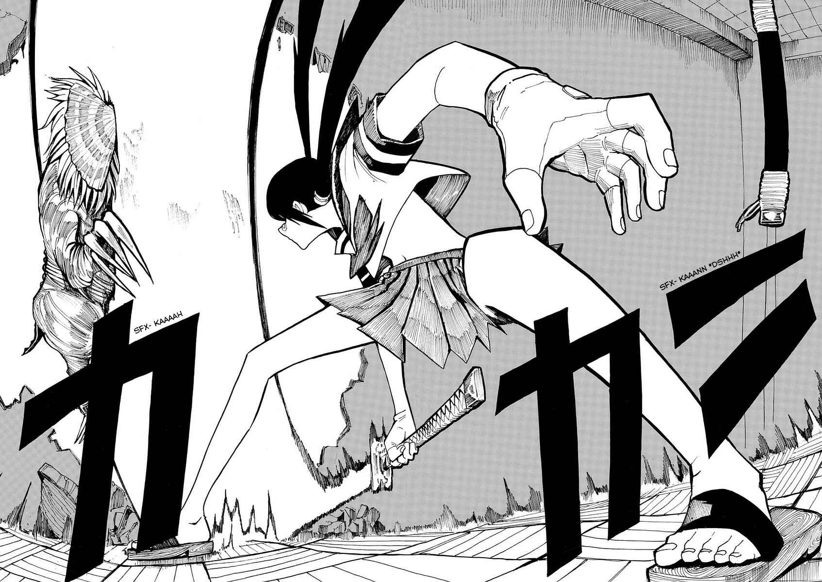Page 12 Chapter 20 RYOKO