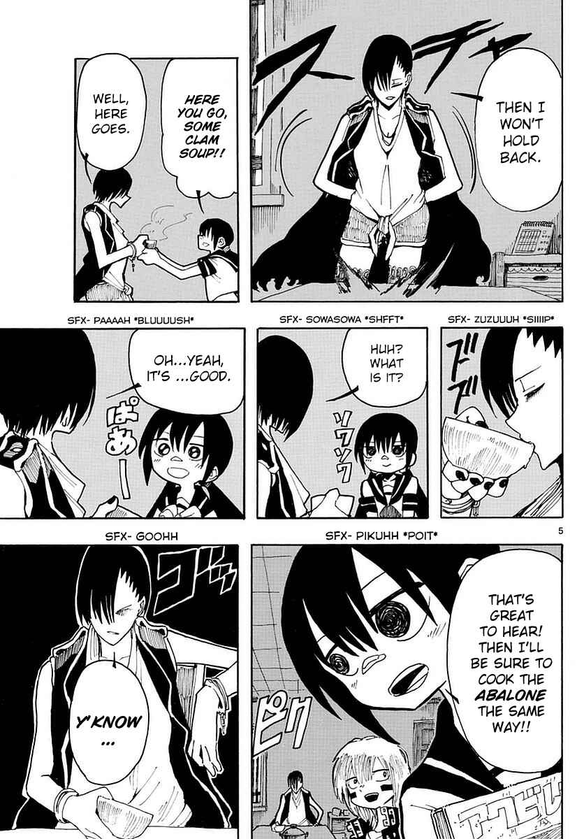 Page 5 Chapter 20 RYOKO