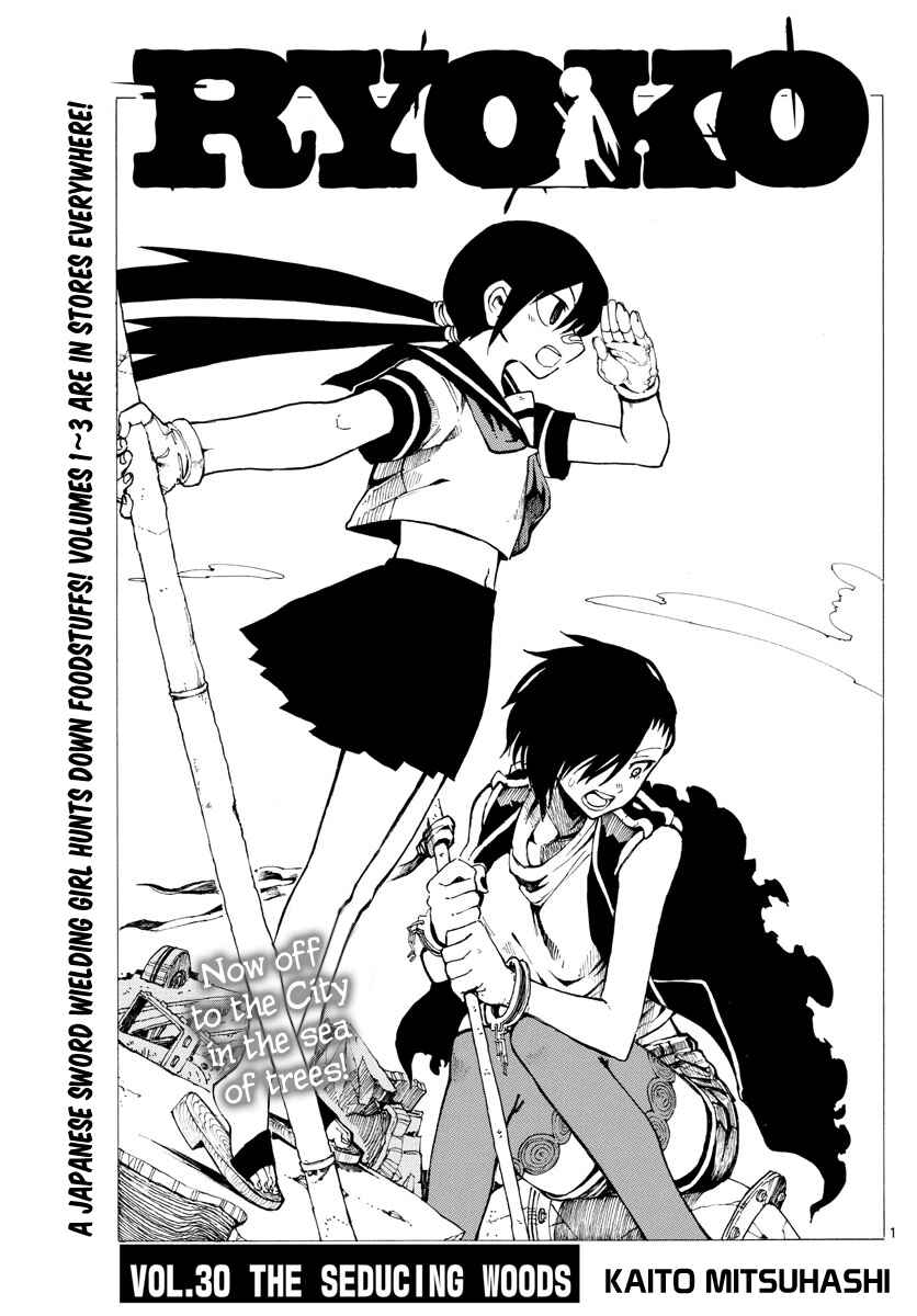 Page 1 Chapter 30 RYOKO