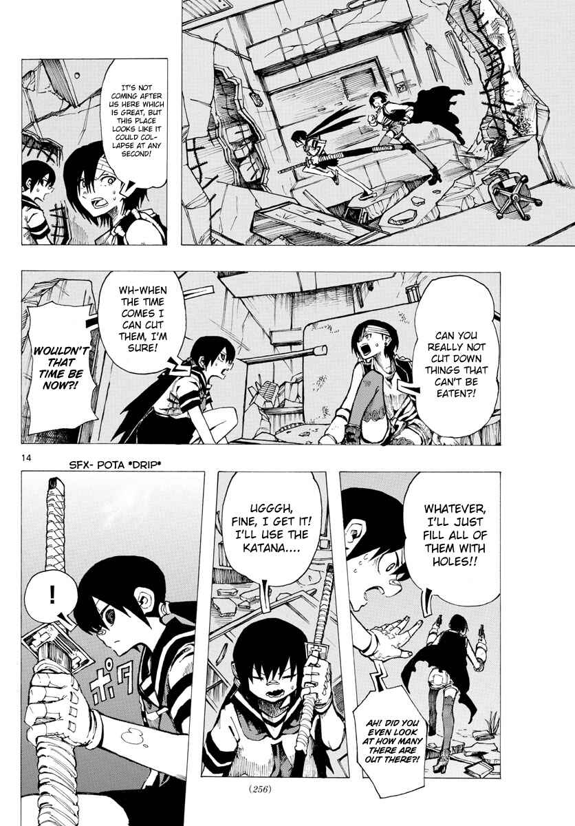 Page 14 Chapter 30 RYOKO