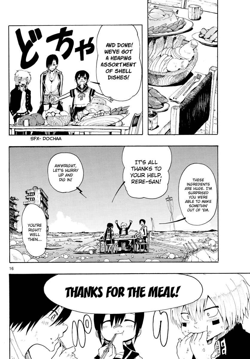 Page 17 Chapter 23 RYOKO