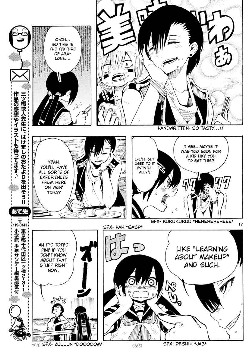 Page 18 Chapter 23 RYOKO