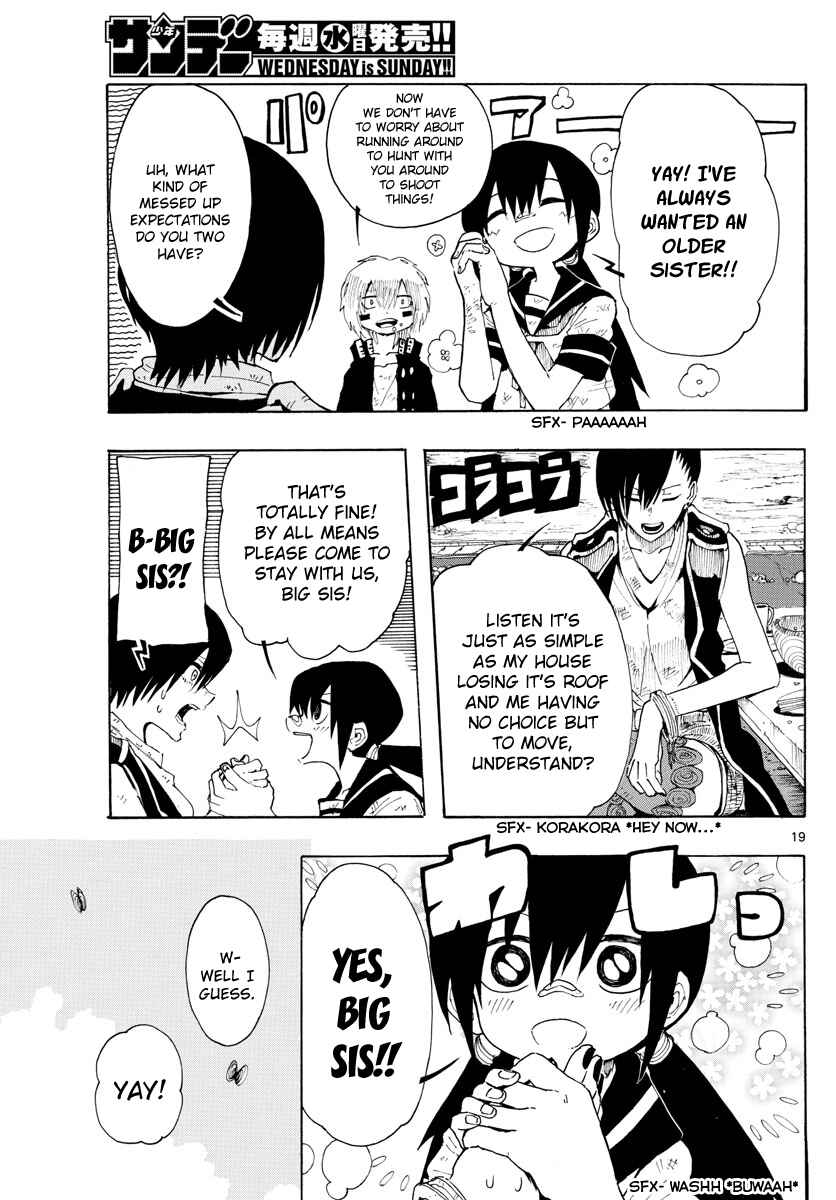 Page 20 Chapter 23 RYOKO