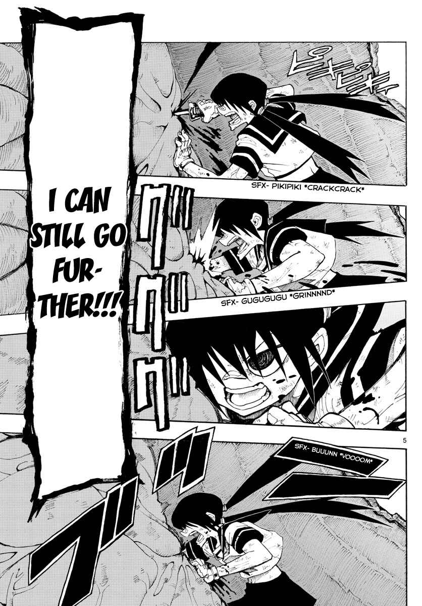 Page 7 Chapter 23 RYOKO