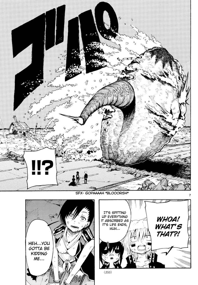 Page 9 Chapter 23 RYOKO
