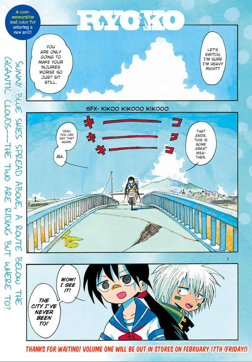 Page 1 Chapter 16 RYOKO