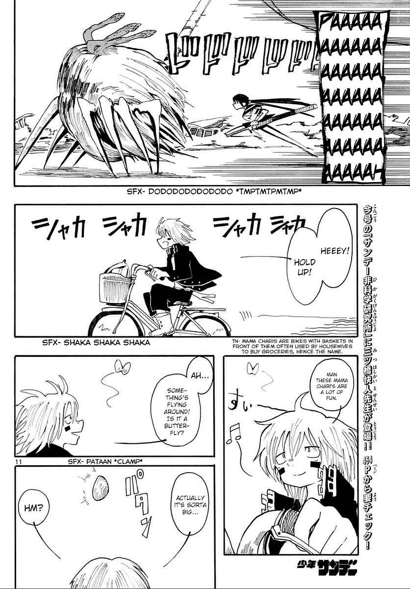 Page 10 Chapter 16 RYOKO