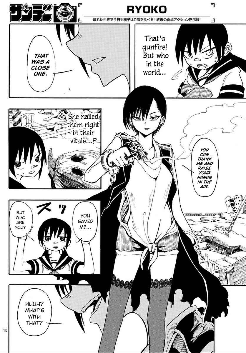 Page 14 Chapter 16 RYOKO