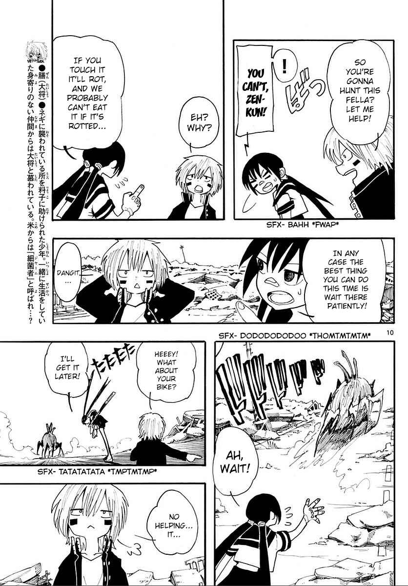 Page 9 Chapter 16 RYOKO