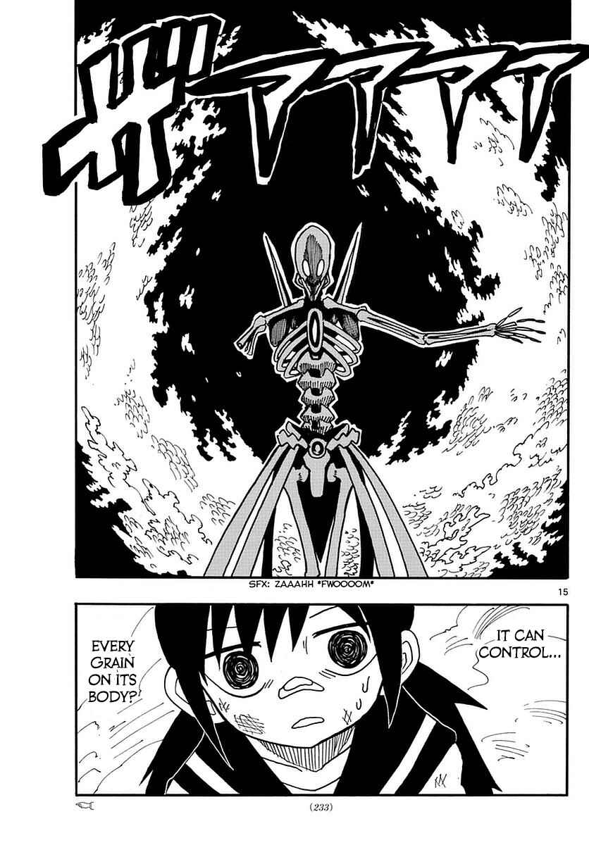 Page 15 Chapter 8 RYOKO