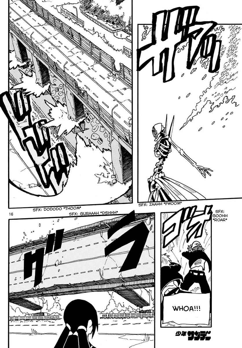 Page 16 Chapter 8 RYOKO