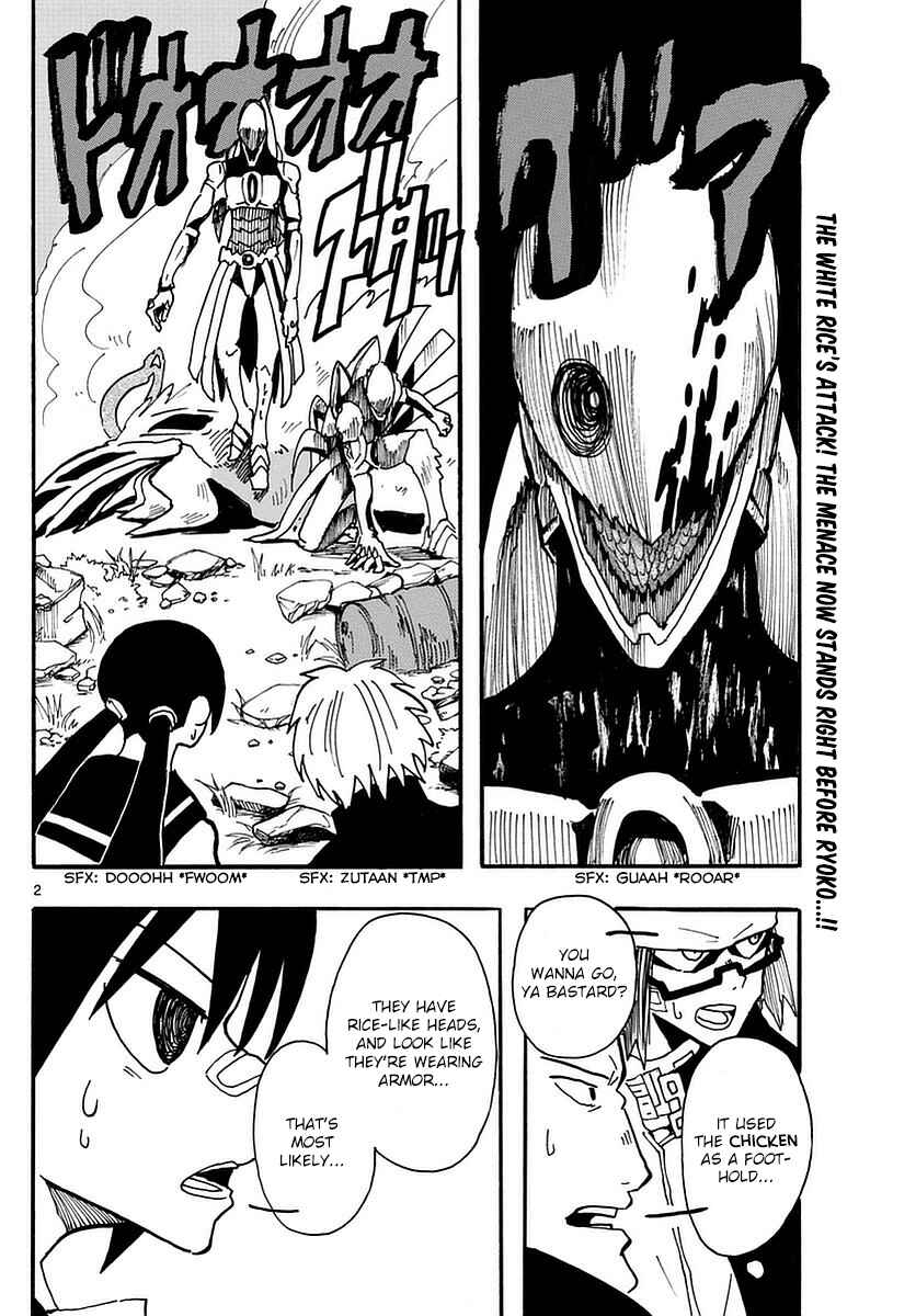 Page 2 Chapter 8 RYOKO