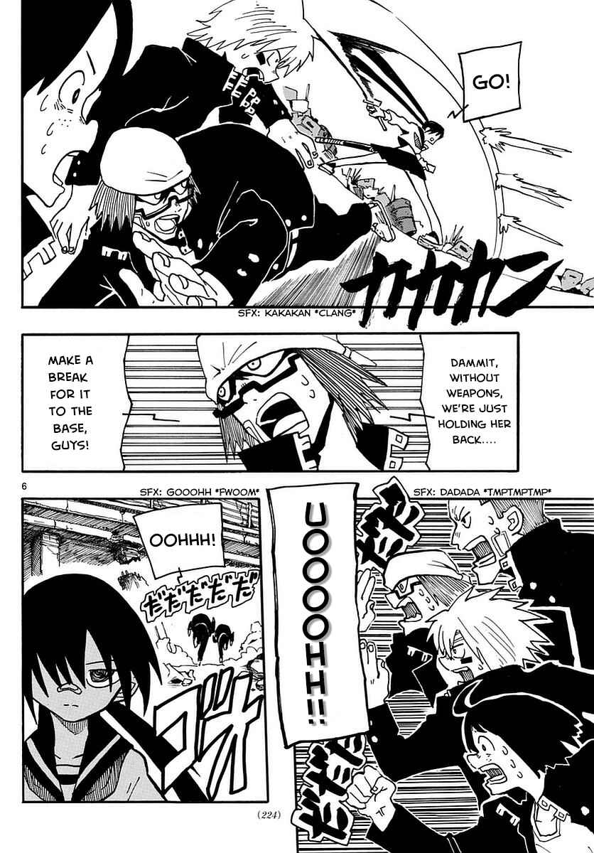 Page 6 Chapter 8 RYOKO