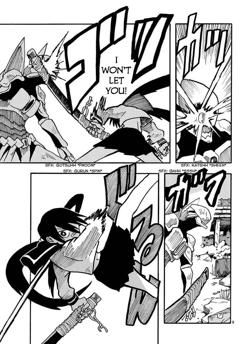 Page 9 Chapter 8 RYOKO
