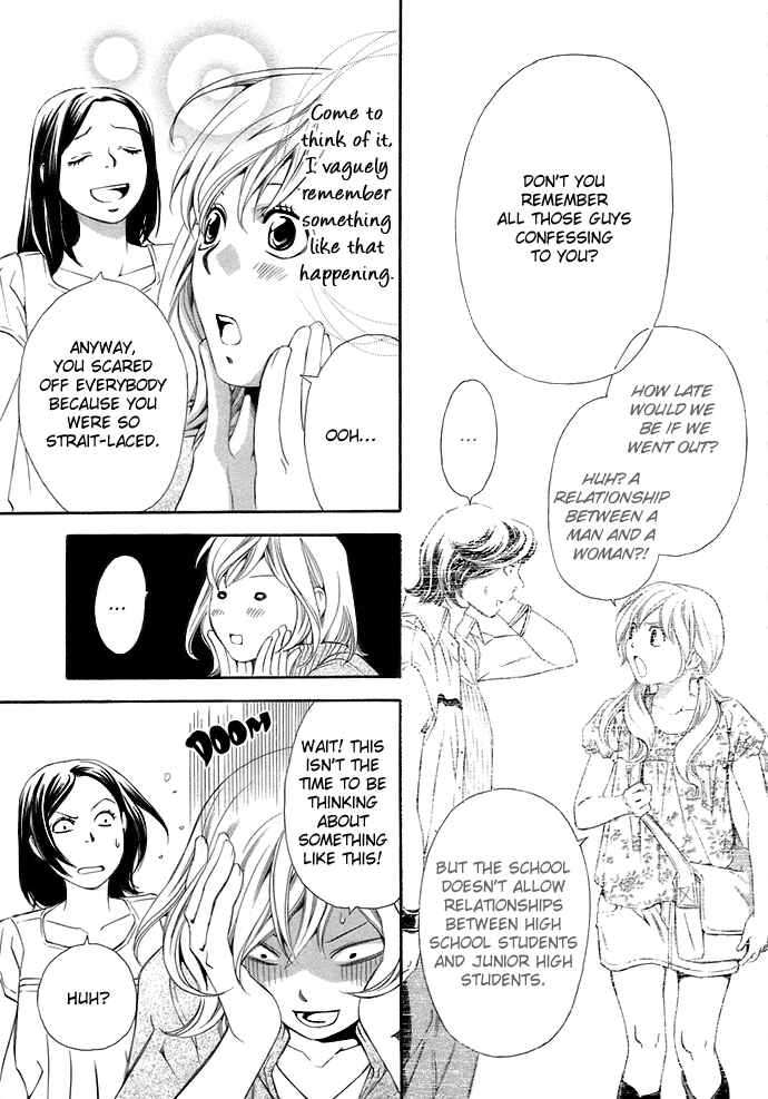 Page 10 Chapter 3 Suki ni Naru Made Matte