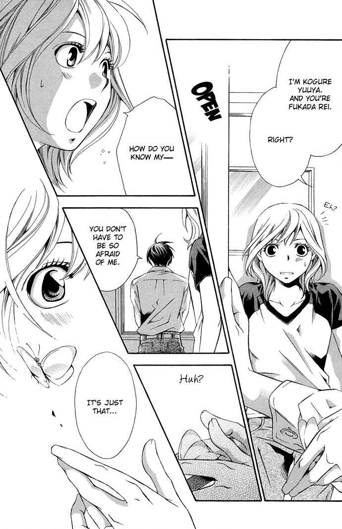 Page 16 Chapter 3 Suki ni Naru Made Matte