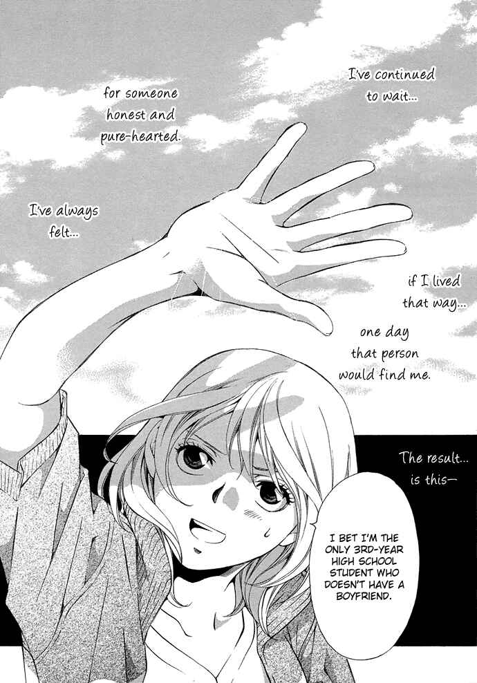 Page 2 Chapter 3 Suki ni Naru Made Matte