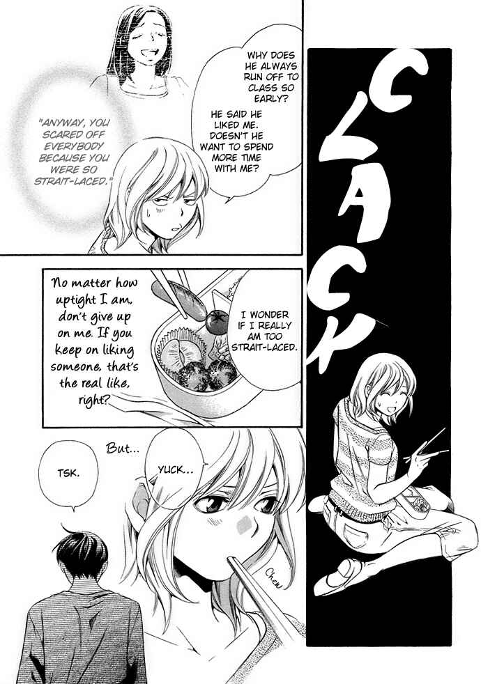 Page 22 Chapter 3 Suki ni Naru Made Matte
