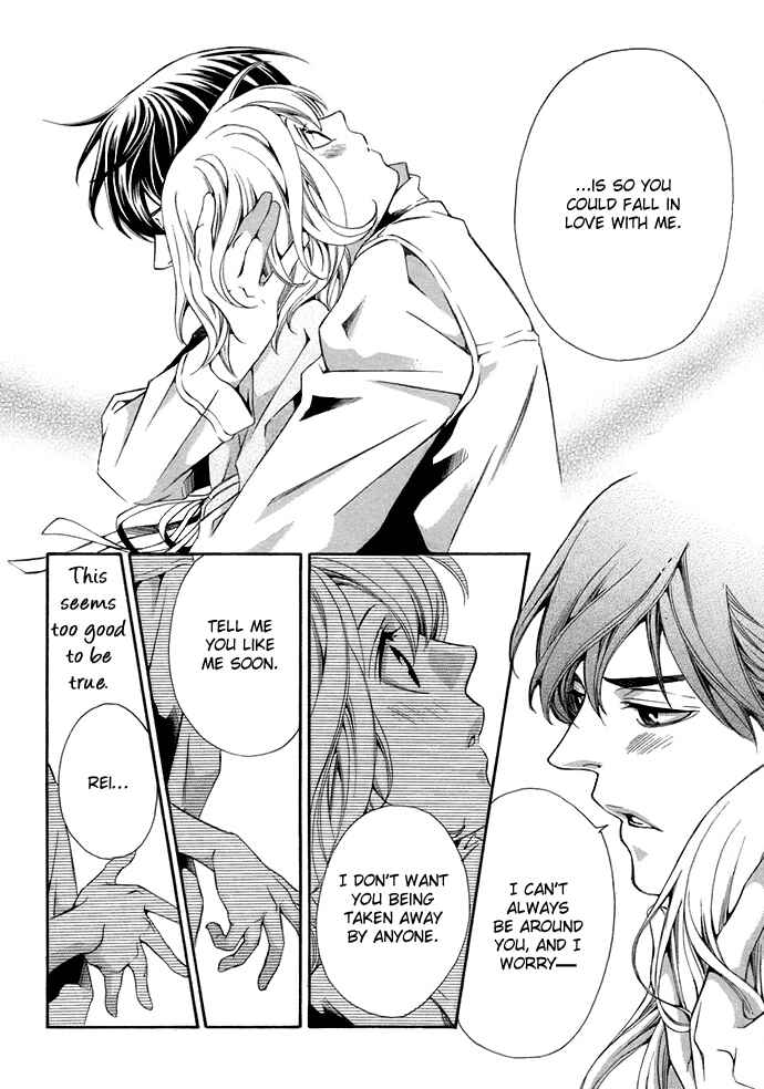 Page 29 Chapter 3 Suki ni Naru Made Matte