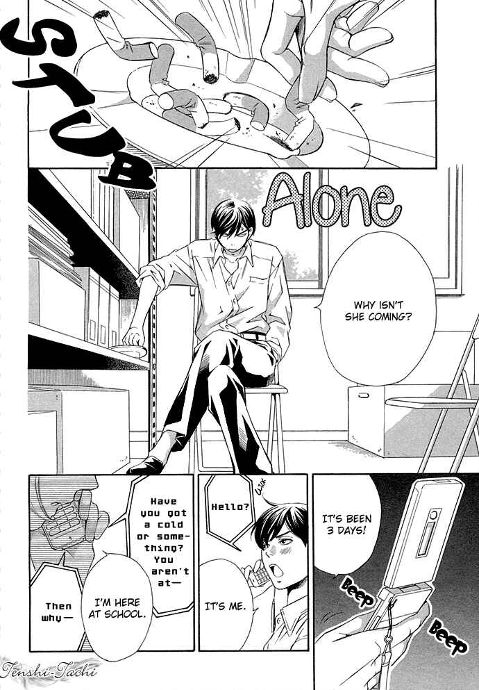 Page 35 Chapter 3 Suki ni Naru Made Matte