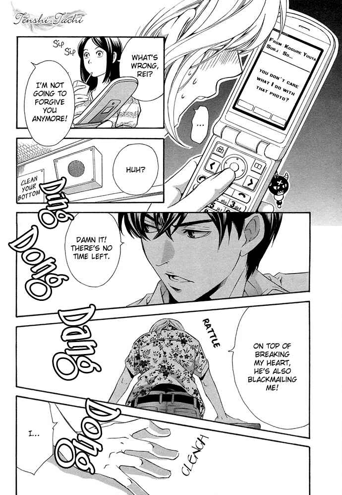 Page 37 Chapter 3 Suki ni Naru Made Matte