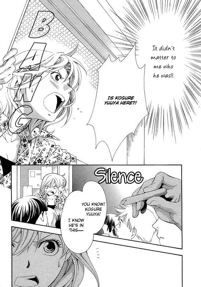Page 39 Chapter 3 Suki ni Naru Made Matte