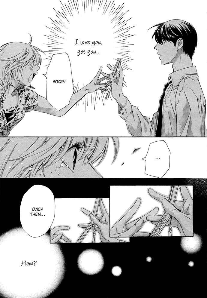 Page 46 Chapter 3 Suki ni Naru Made Matte